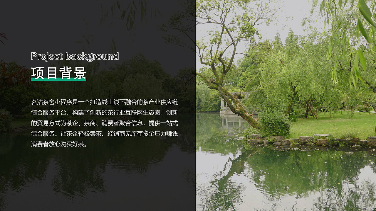 实习作品集（图ZMjYyNzUyNjI0） - 其他UI - 站酷设计师甜豆小笼包原创素材 - 站酷ZCOOL