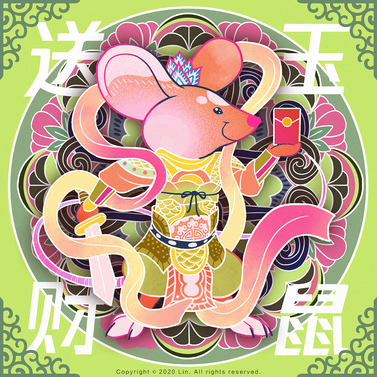 过年这几天的小合集