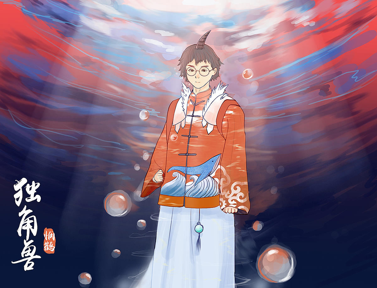 山海九黎·文创新光 新品（图ZMjEwNjYzODc2） - 其他 - 站酷设计师鹤清清原创素材 - 站酷ZCOOL