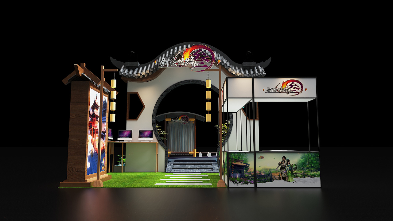 剑侠情缘三漫展