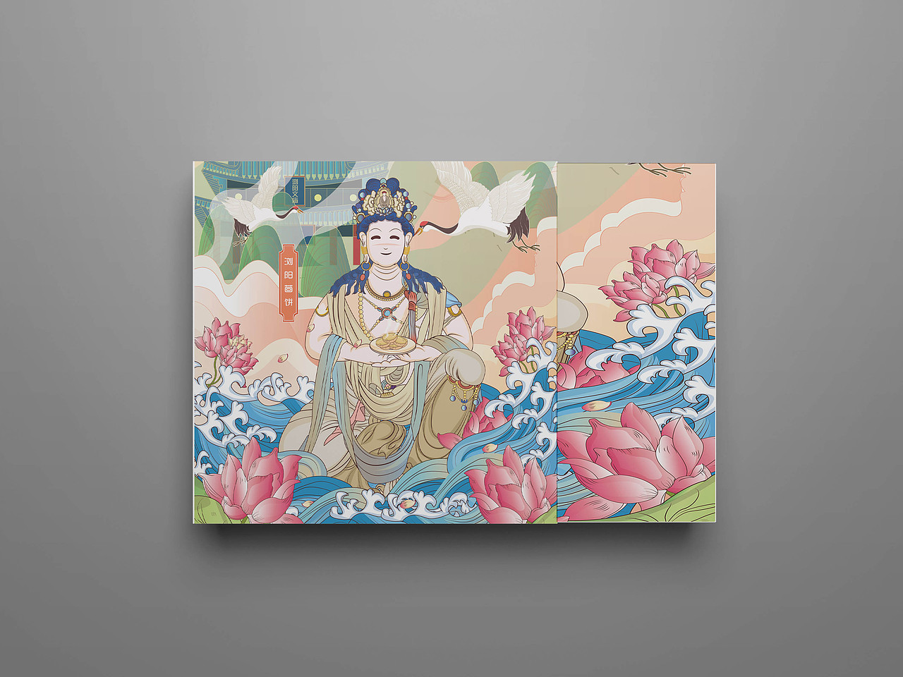 古风（图ZMjQ4NzgyMTgw） - 商业插画 - 站酷设计师桔子和柚子原创素材 - 站酷ZCOOL