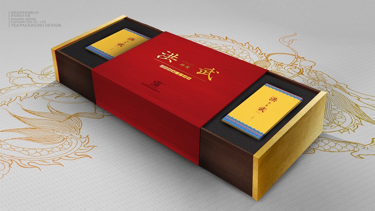 包装（图ZNzM5NDY2OTY=） - 包装 - 站酷设计师白纸上涂鸦原创素材 - 站酷ZCOOL