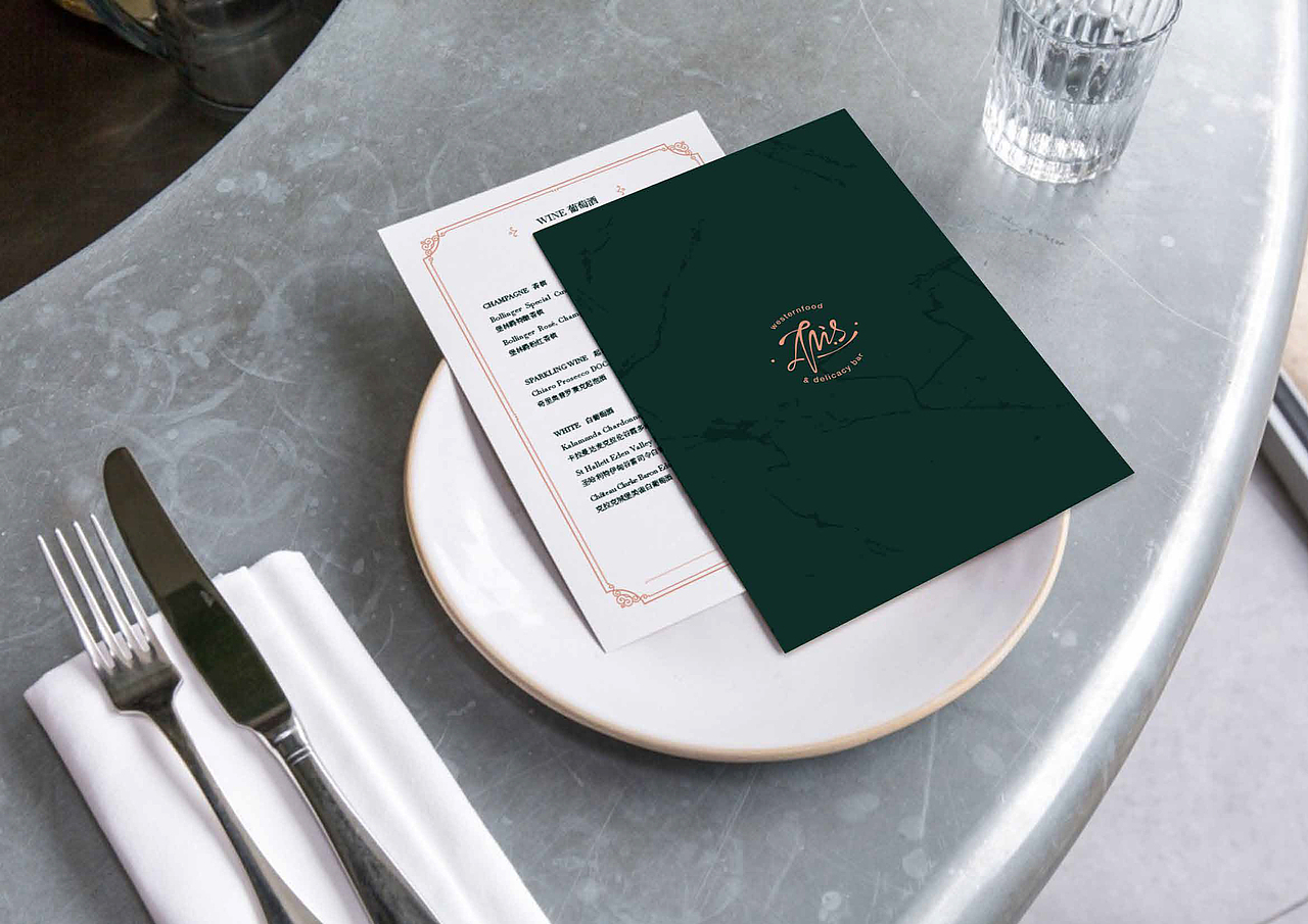 MIS水街西餐厅-部分（图ZMTc2ODQwNjcy） - 品牌 - 站酷设计师知鱼DESIGN原创素材 - 站酷ZCOOL