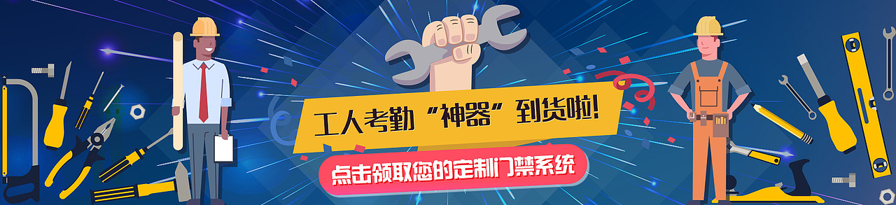 2017-2019運營類設(shè)計（圖ZMTg5MzY2MjU2） - 電商 - 站酷設(shè)計師ark88原創(chuàng)素材 - 站酷ZCOOL