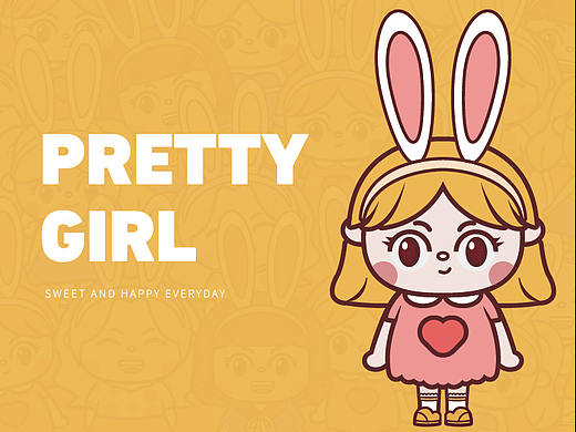 PRETTY GIRL 四只爱兔的甜美系女孩IP