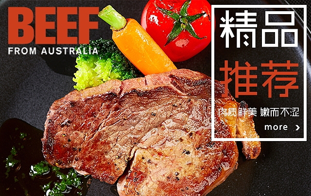 一些頁面（圖ZNzg2OTM3NTY=） - 海報 - 站酷設計師世界唯一的暖暖原創(chuàng)素材 - 站酷ZCOOL