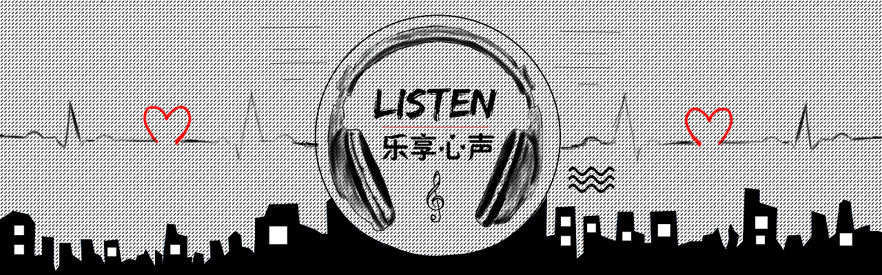 BANNER（图ZODg0NTk1MDQ=） - 运营设计 - 站酷设计师月影离殇原创素材 - 站酷ZCOOL