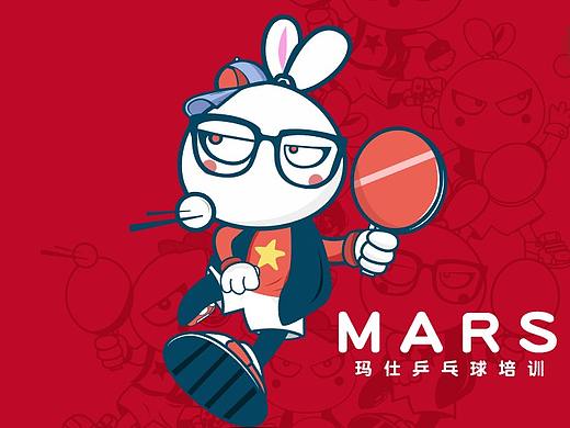 玛仕乒乓球形象插图