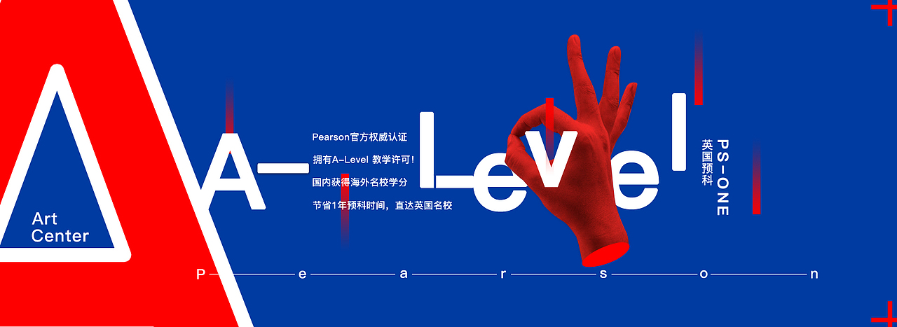 2018-banner整理（图ZMTU2NjE0NTM2） - 运营设计 - 站酷设计师看心情的兔子原创素材 - 站酷ZCOOL