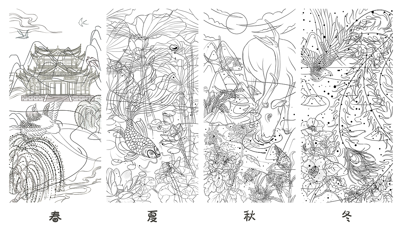国潮插画系列（图ZMjgwMjk5Njg0） - 创作习作 - 站酷设计师熙夏原创素材 - 站酷ZCOOL