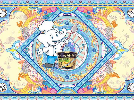 白象汤好喝设计
