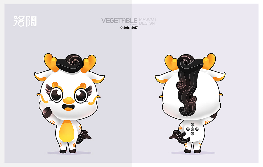 # 吉祥物设计合集 #