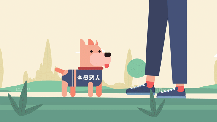 宠物出行也要保暖
<br>冬季室外气候寒冷,带小狗等宠物外出散步也应该做好保暖措施。<br>冬季的早晨室外温度低,最好不要带宠物出行,<br>若出行,可将小狗小猫置于保暖拎兜或棉挎包内,<br>这样既可以保证动物在室外不受冻,又可防止宠物走失。<br><br>