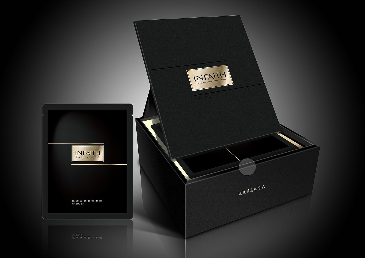 魅影面膜包装（图ZMjI0MTA0MDY0） - 品牌 - 站酷设计师白子画商斗阿满原创素材 - 站酷ZCOOL