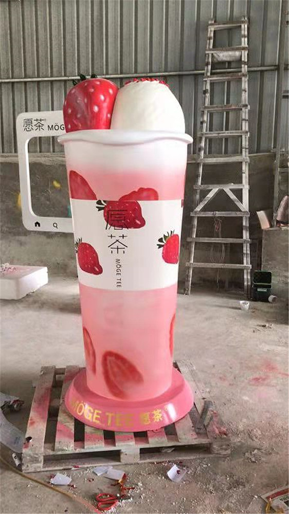 奶茶甜品节玻璃钢大型仿真奶茶杯造型雕塑促销活动摆件