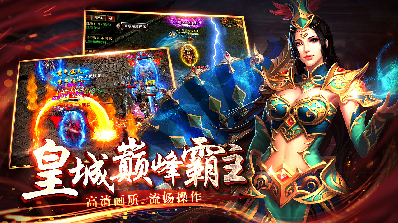 最近一批作品整理（图ZOTQ0OTE4NDA=） - 游戏/娱乐 - 站酷设计师西堂堂原创素材 - 站酷ZCOOL
