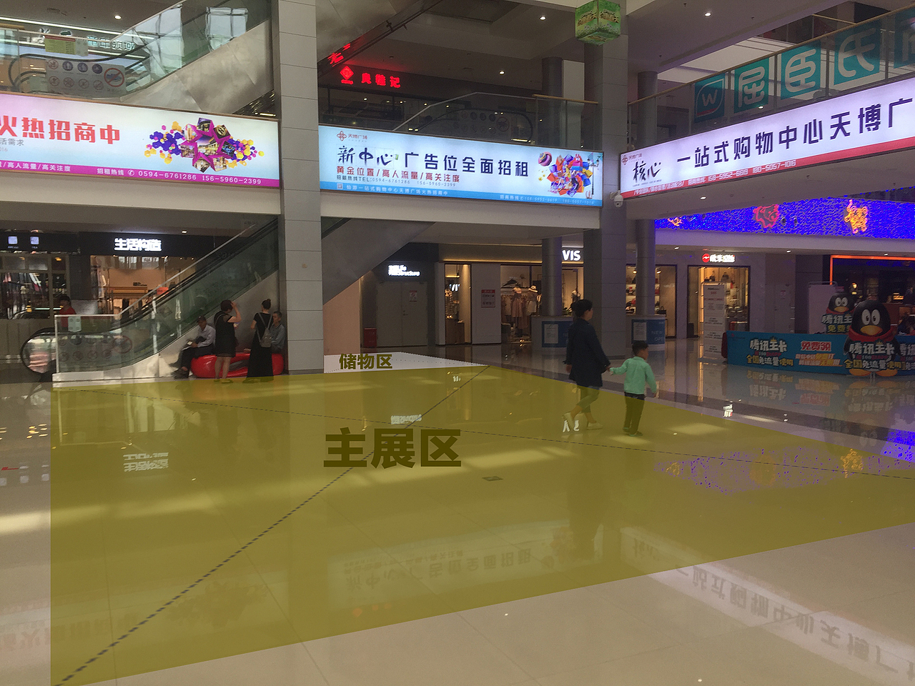 富力·院士廷 地产展位展点设计效果图（图ZMTE3NTM1NDY0） - 展陈设计 - 站酷设计师郑志嘉原创素材 - 站酷ZCOOL