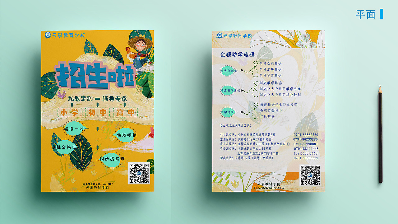 UI作品集（图ZMTUwMjc1OTI4） - APP界面 - 站酷设计师陈缩娟原创素材 - 站酷ZCOOL