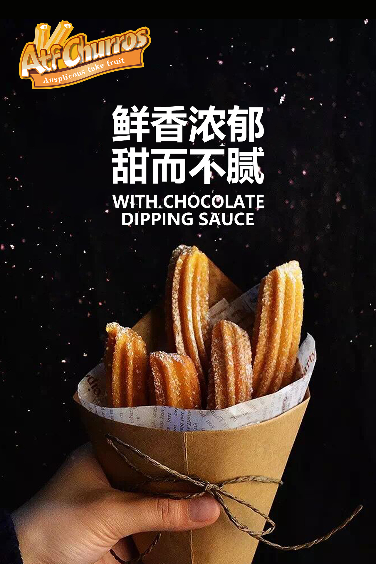 吉拿果（图ZMTg2NDc4MDcy） - 品牌 - 站酷设计师Vankiv言其原创素材 - 站酷ZCOOL