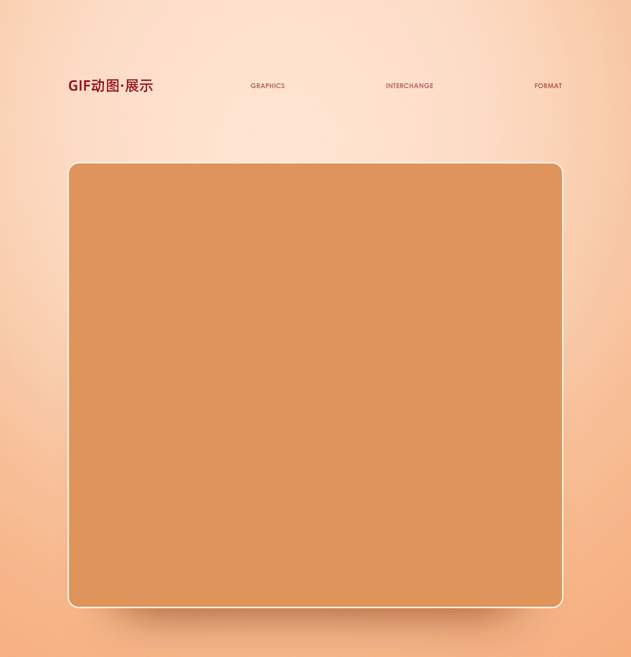 电商首页合集（图ZMjIwNDEwODA0） - 电商 - 站酷设计师i992丶原创素材 - 站酷ZCOOL