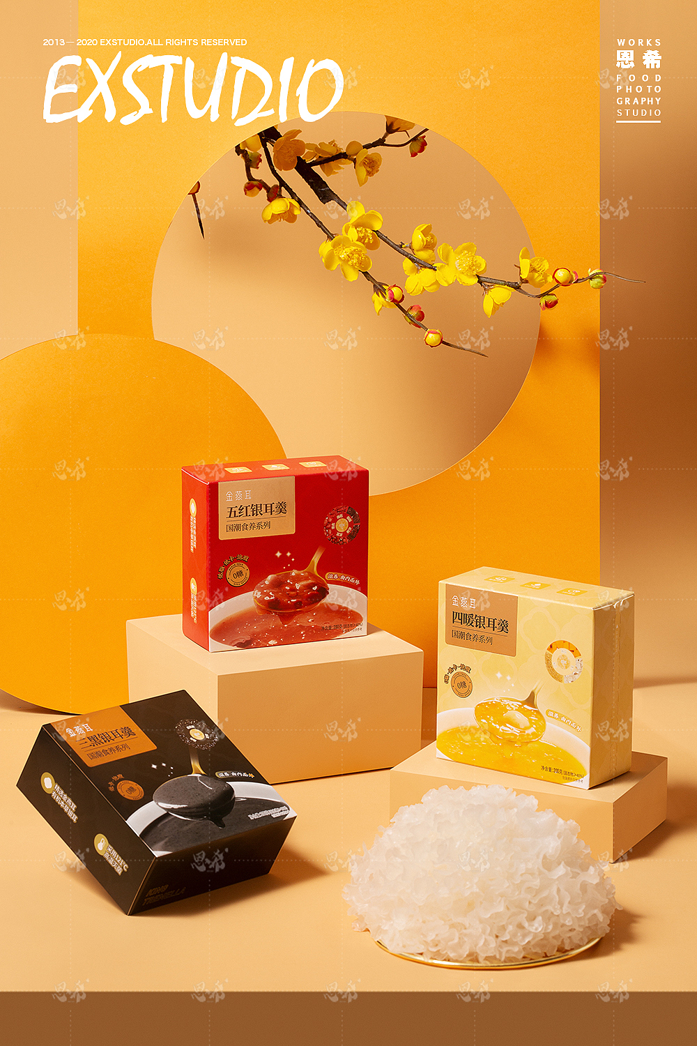 产品拍摄——金燕耳 即食银耳羹