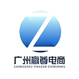 广州赢尊电商的头像