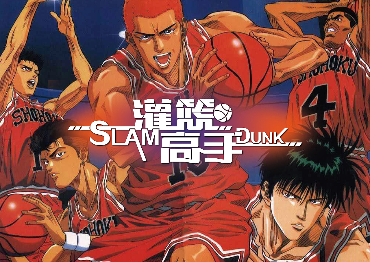 《著名卡通形象名称设计》（图ZMTc3OTkxNzY=） - 字体/字形 - 站酷设计师创意仔仔原创素材 - 站酷ZCOOL