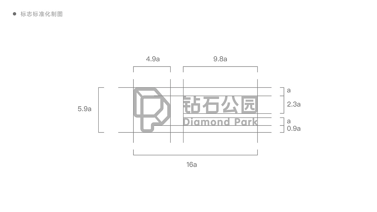 钻石公园 | 重庆首家原生态绿地儿童教育营地亮相
