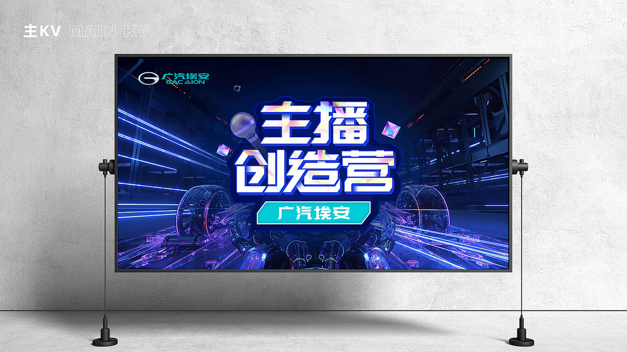 2022个人作品集（图ZMzE1MTgwNjc2） - 其他UI - 站酷设计师小萝卜兔兔兔原创素材 - 站酷ZCOOL