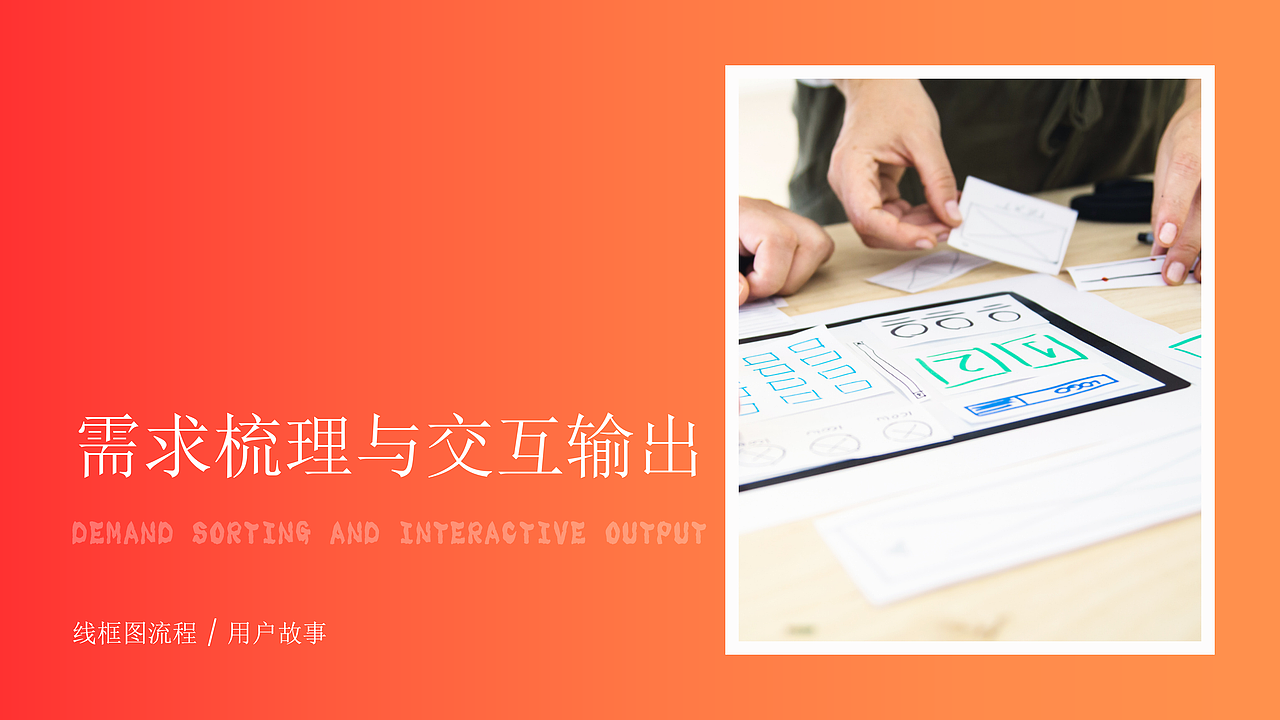 点淘互动分享圈（图ZMzU2MjczODEy） - APP界面 - 站酷设计师centella原创素材 - 站酷ZCOOL