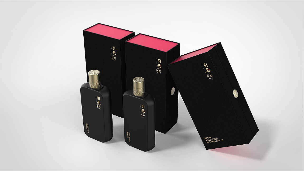 引见-全新产品上市