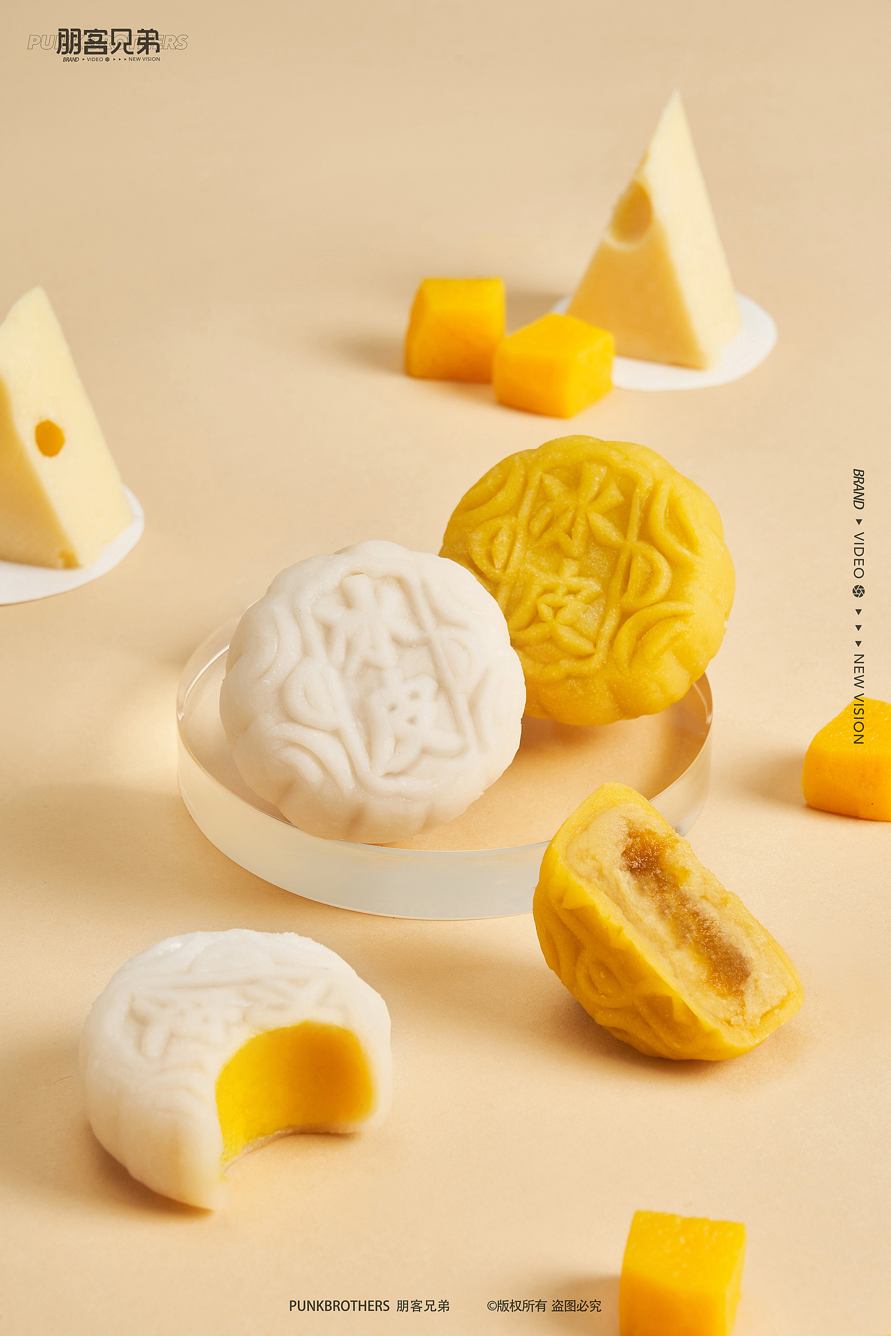 美食摄影▕ 冰皮月饼 X 朋客兄弟