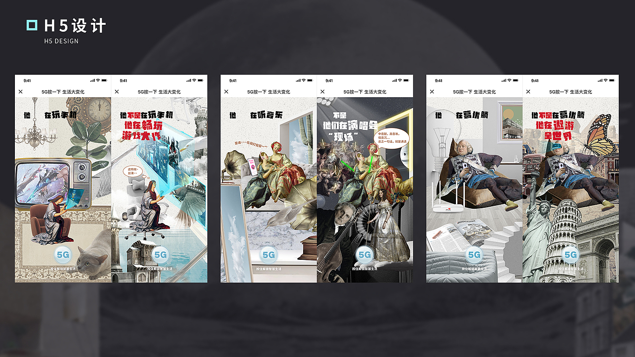 2024个人作品集&简历（图ZMzYyOTkyMTgw） - 海报 - 站酷设计师twzhi原创素材 - 站酷ZCOOL