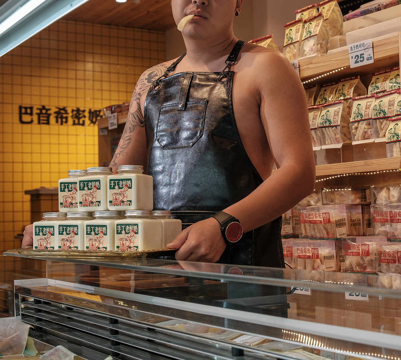 巴音希密奶酪工厂：奶酪屠夫（图ZMzU3NTgxODMy） - 产品摄影 - 站酷设计师衍艺设原创素材 - 站酷ZCOOL