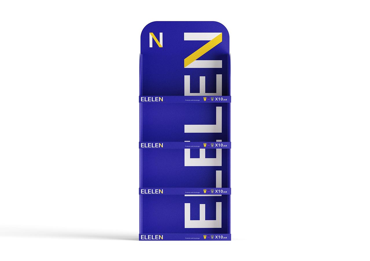 ELELEN胶原蛋白品牌全案定位包装系统设计-上海因心（图ZMzY2MDA1MTg4） - 品牌 - 站酷设计师INHEART上海因心原创素材 - 站酷ZCOOL