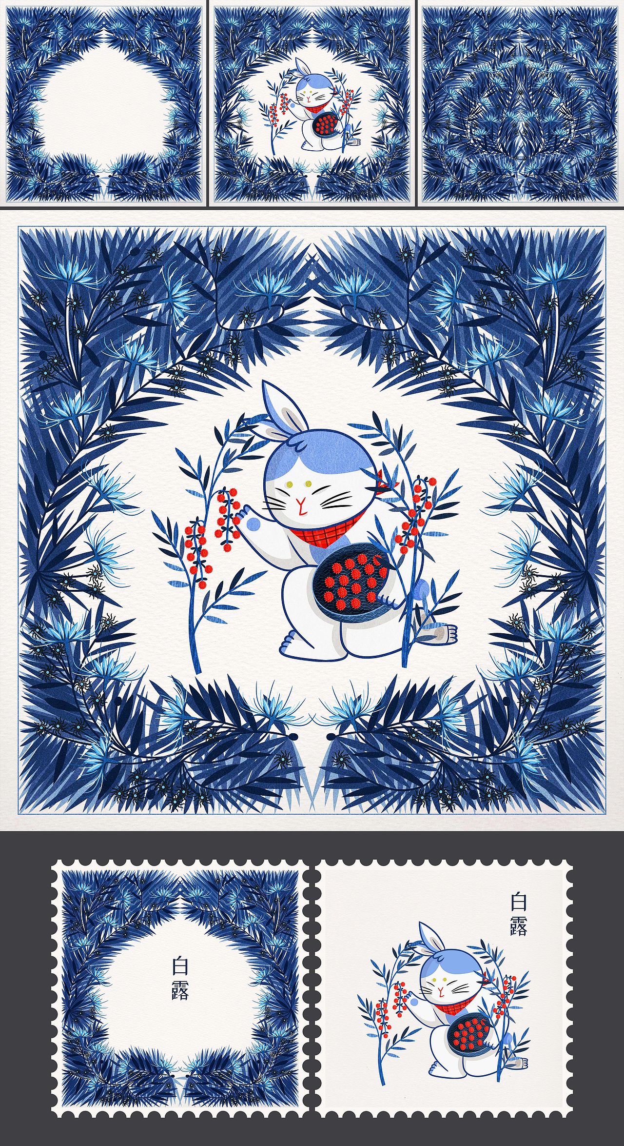 扑哧兔兔 | 节气&花纹&邮票&青花瓷（图ZMzAwODE3MDM2） - IP形象 - 站酷设计师aaaamieya原创素材 - 站酷ZCOOL