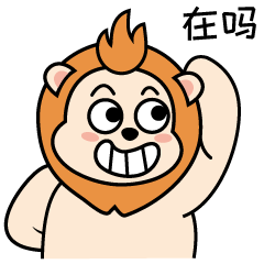 #WOW 设计狮职场篇—微信表情包（图ZMzE0NDg4NzY4） - 网络表情 - 站酷设计师小明的绿领巾原创素材 - 站酷ZCOOL
