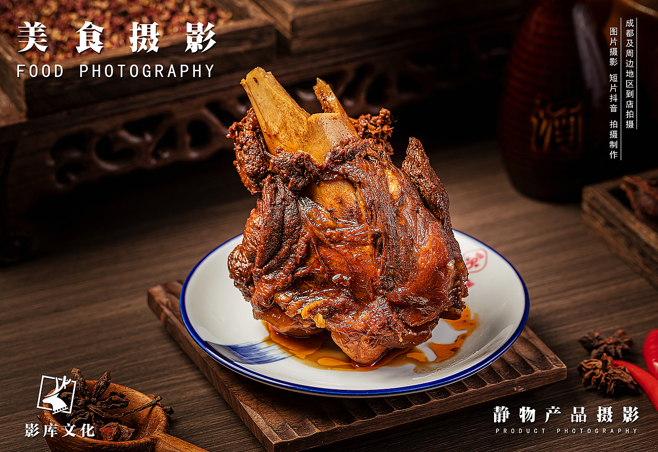 ✘✘✘面条小吃叁号✘✘✘✘