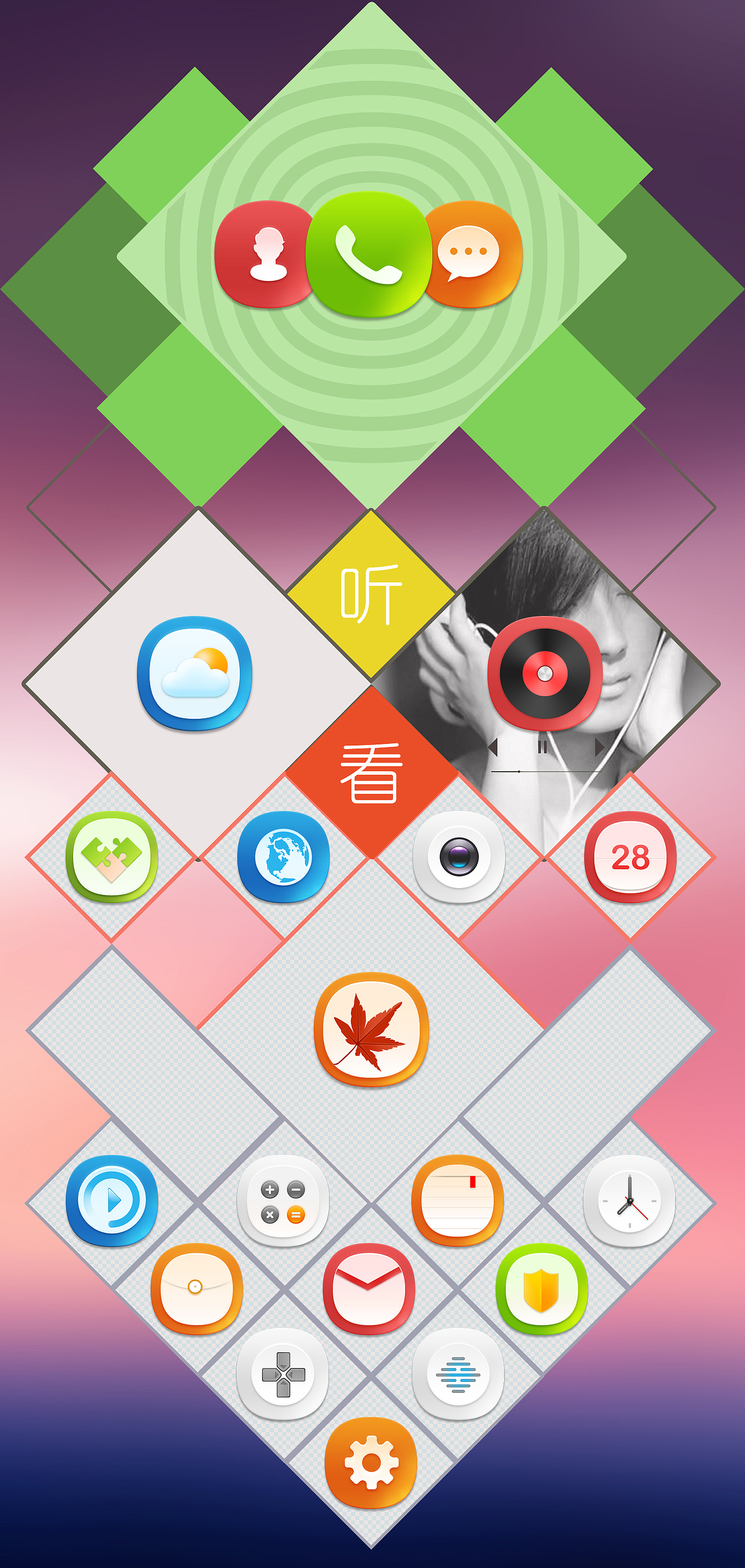 Colorful（图ZMTk5Mjk1MzI=） - 主题/皮肤 - 站酷设计师Hmily29原创素材 - 站酷ZCOOL