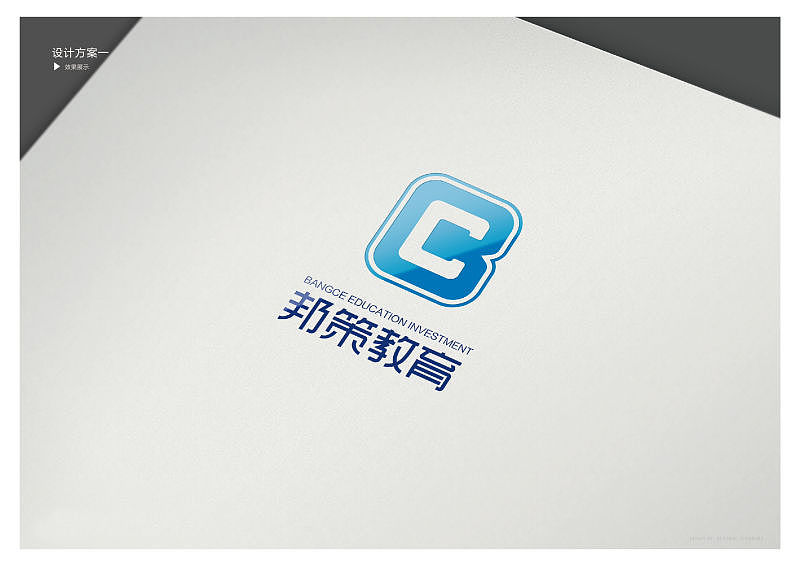 邦策logo设计（图ZNjQzODU1MzY=） - Logo - 站酷设计师LJW8263原创素材 - 站酷ZCOOL