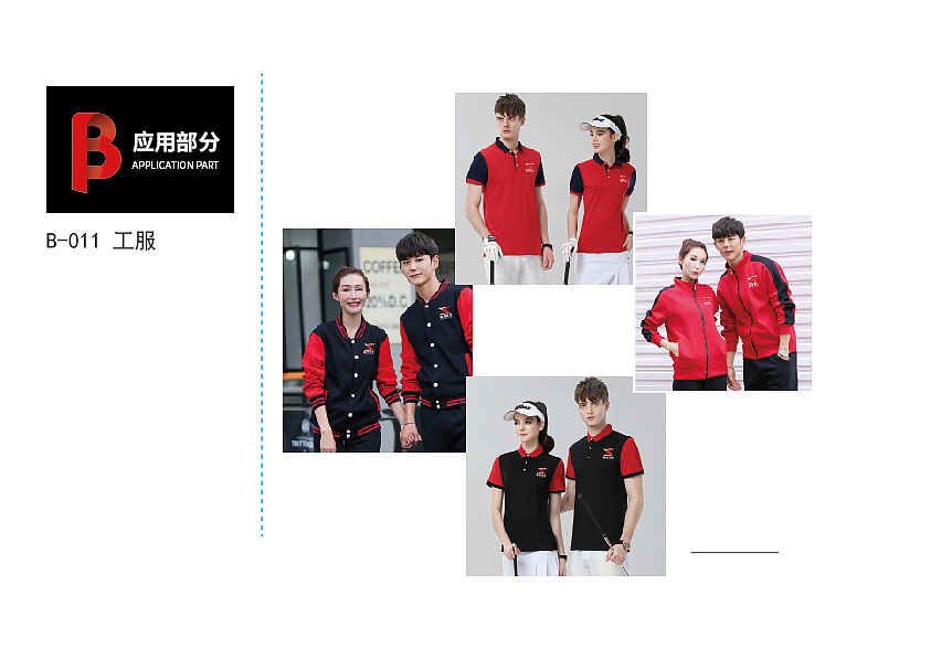 私享先生-VI（图ZMTQ4OTkxODMy） - 品牌 - 站酷设计师锋_HFeng原创素材 - 站酷ZCOOL