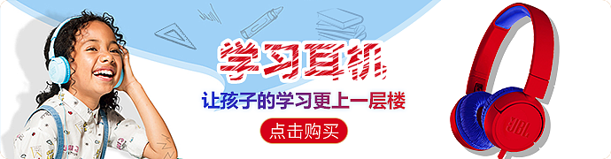 商城横幅banner（图ZMTQ5NjM5OTM2） - 运营设计 - 站酷设计师幂蜂原创素材 - 站酷ZCOOL