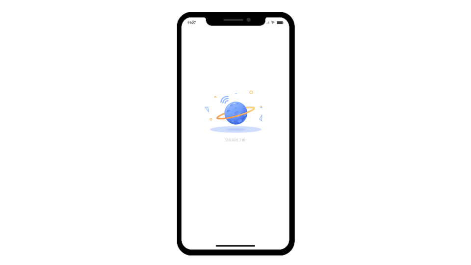 2020年项目总结（图ZMjM5MzgzODg0） - APP界面 - 站酷设计师在下王十二原创素材 - 站酷ZCOOL