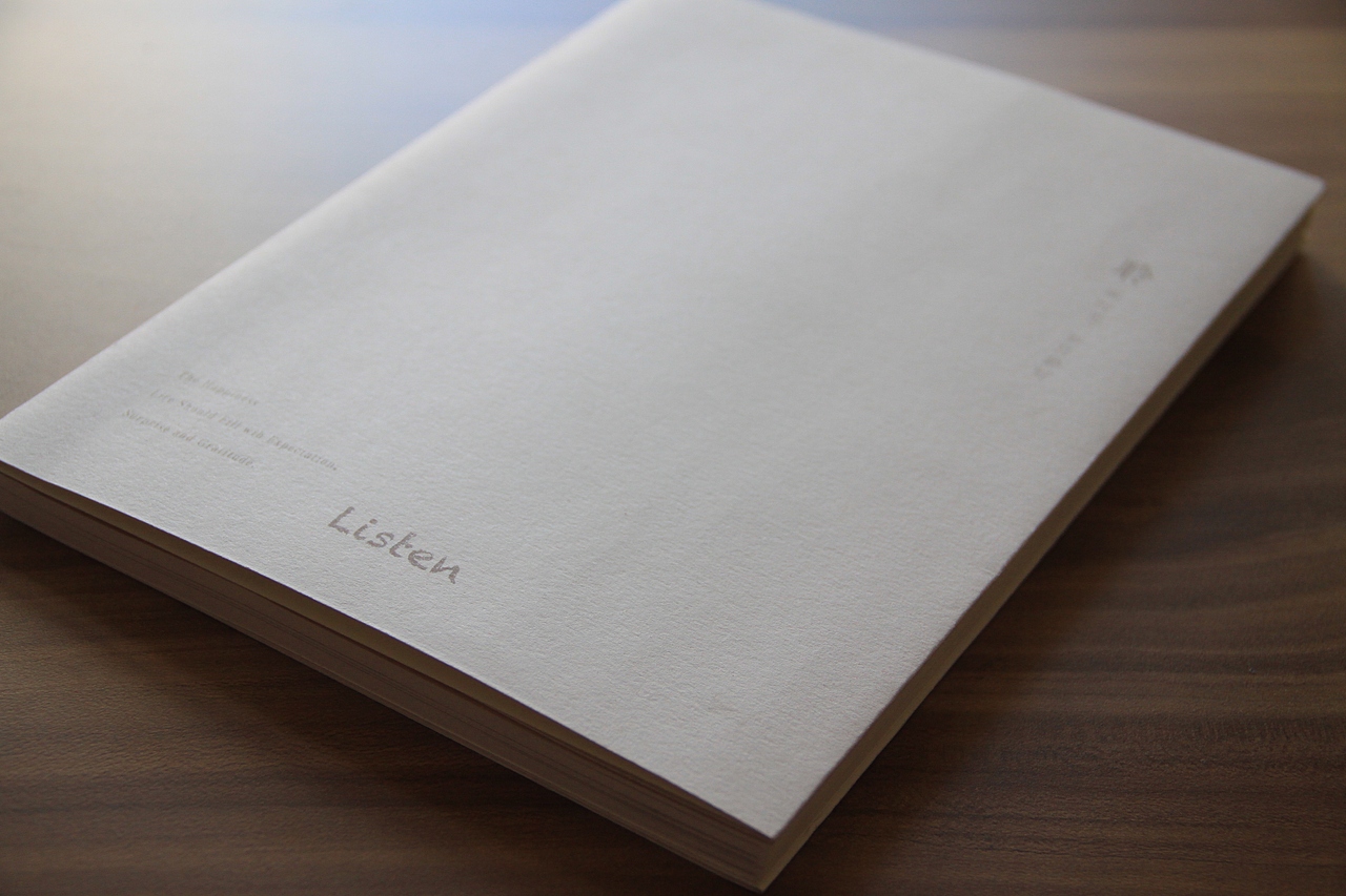 聆——大学四年,书籍、排版