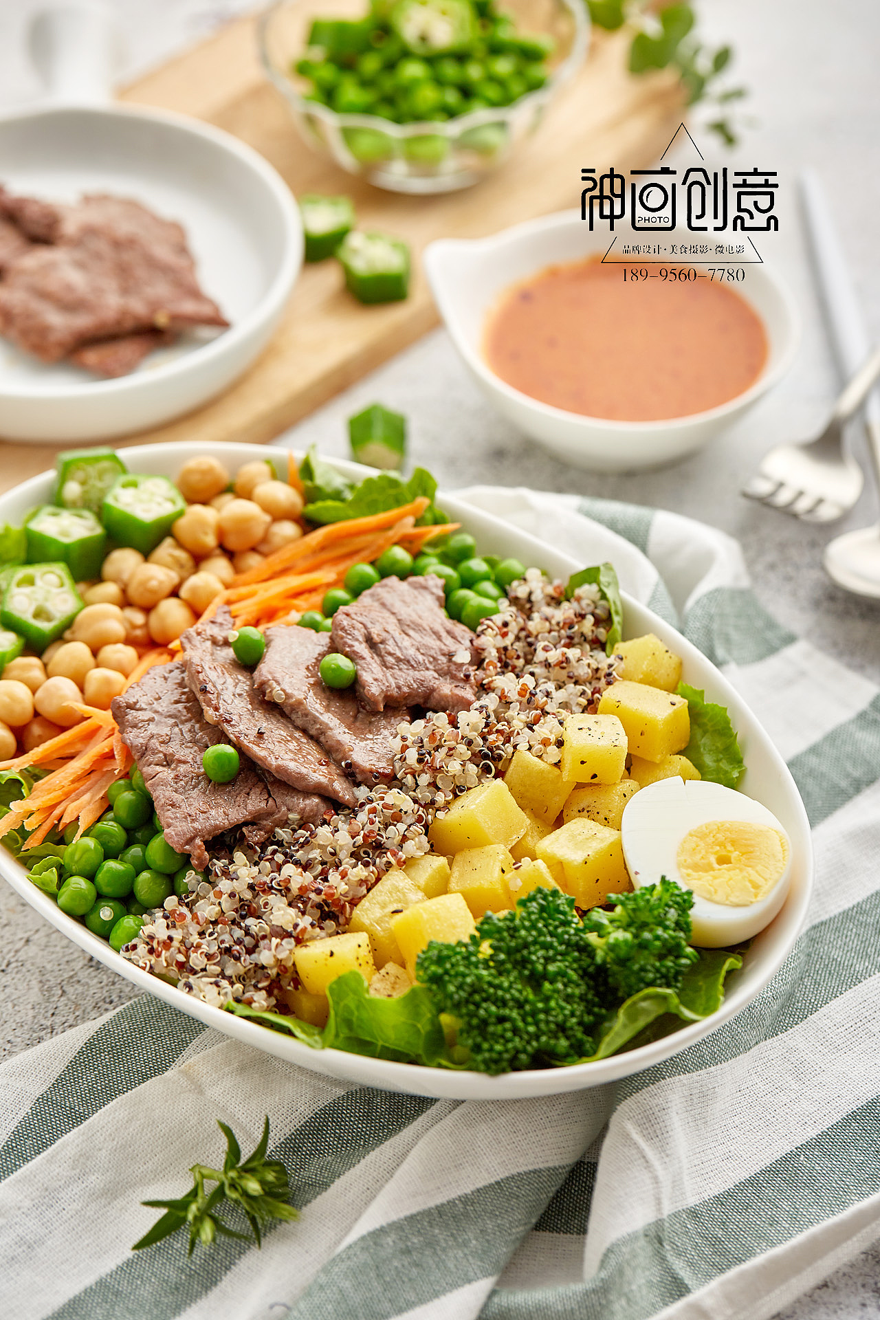 武汉美食摄影《沙拉》