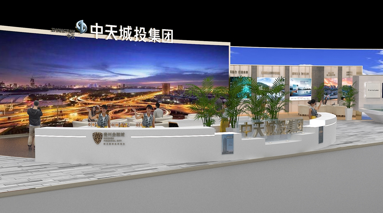 展厅 展览 展示