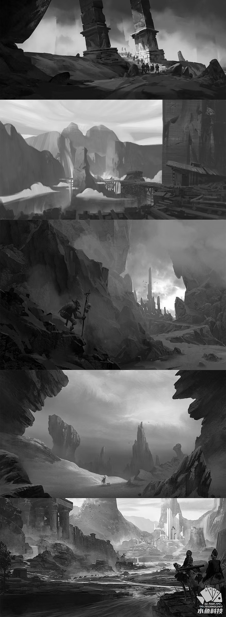 端午汇总 游戏场景聚合