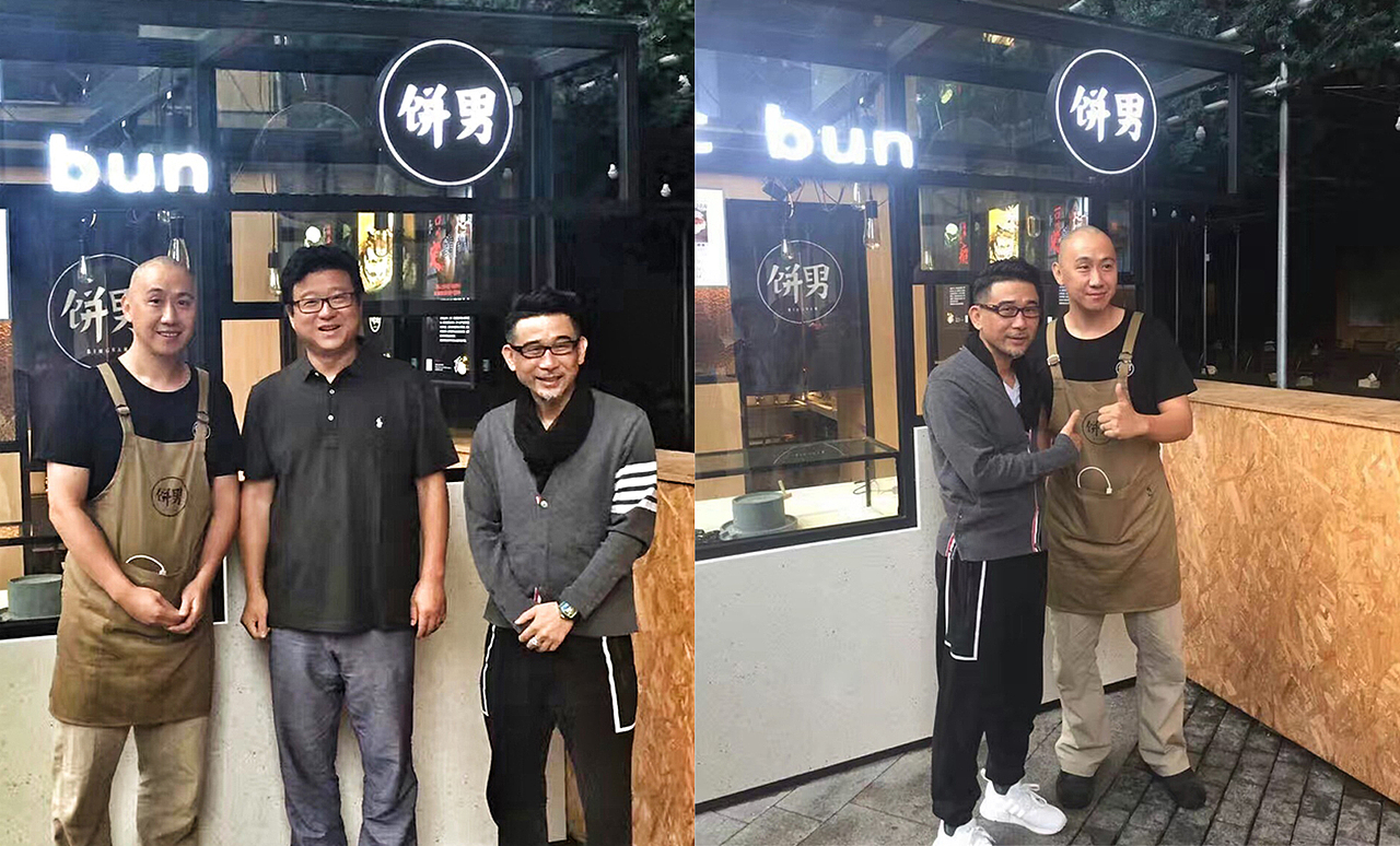 网易丁磊与外婆家老板吴国平也来为小店站台