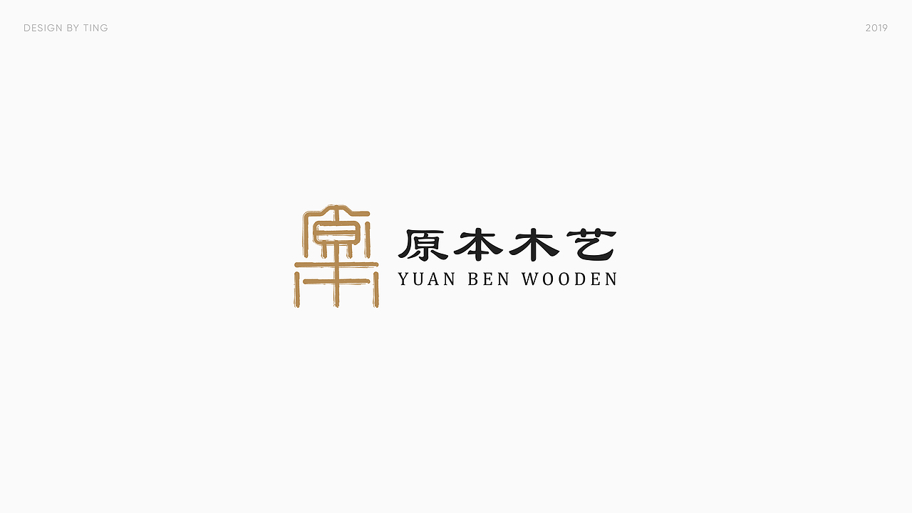 LOGO | 02（图ZMTc1MjIxMDIw） - Logo - 站酷设计师Bicycle丨单车原创素材 - 站酷ZCOOL