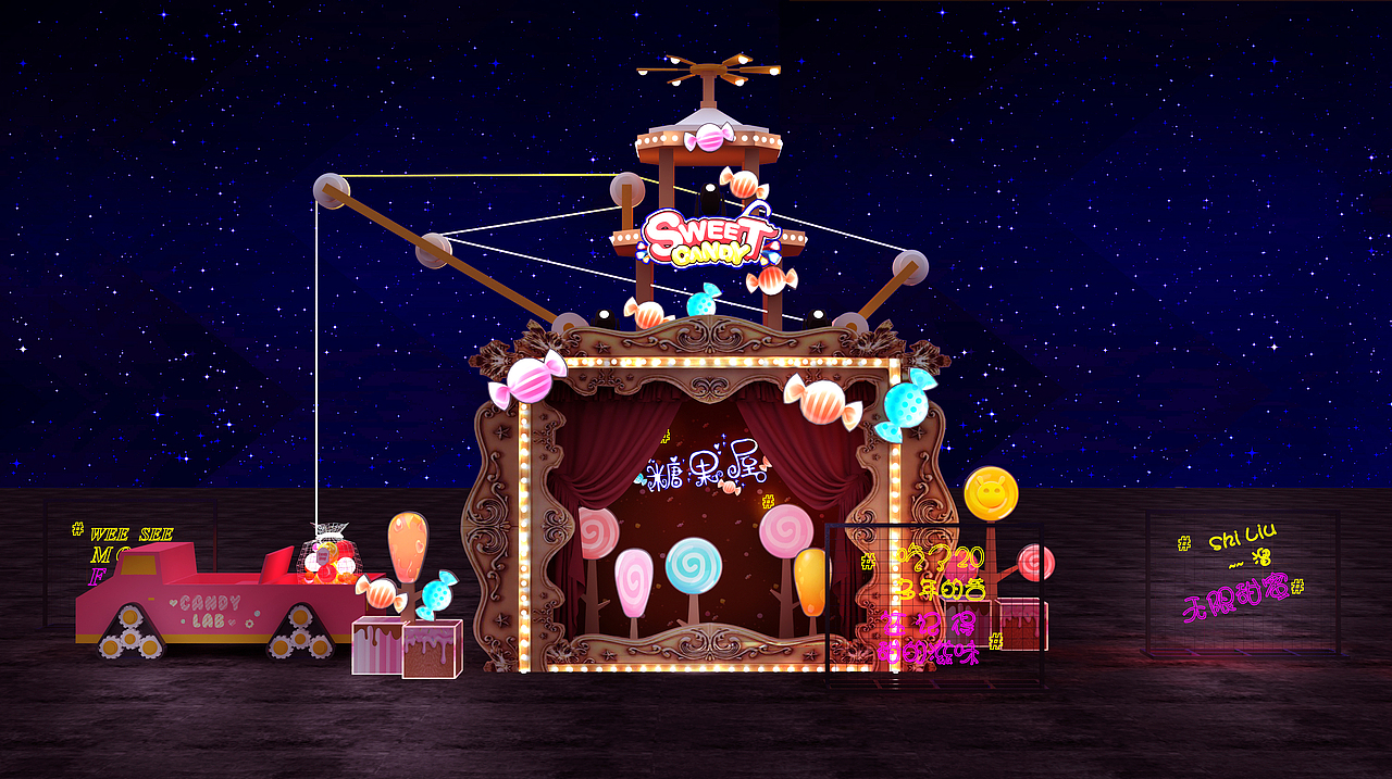 商场开业美陈|商场美陈哪家好|商场装饰美陈